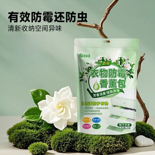 �d�ӻ������X�������������ù��ζ���x�·��־����㌣�������