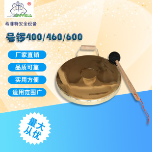 CCS���z�C�����������~� ̖� MG400/460/600�����~� ̖�O��