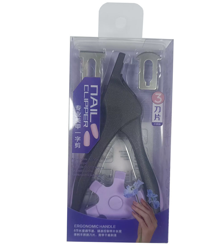 Fábrica de manicuras tijeras cuchillas reemplazables cortadoras de uñas francesas cortar herramientas de manicuras redondas U-tijeras mayoristas