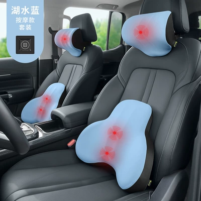 and Neck Pillow Car Pillow Waist support - massage-model-set-1-headrest-1-lumbar-support-lake-blue