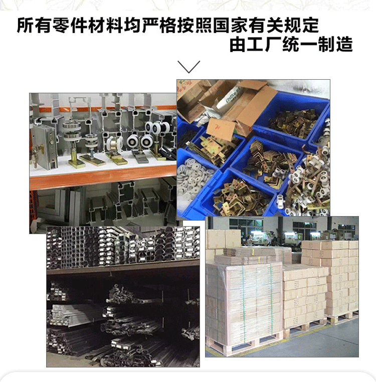 详情_14.gif