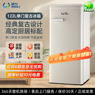 �������_�p�T늱���С����������������������rһ����ЧС����