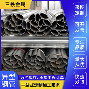 20#ƽ�E�A��䓹܏S��Q355B��������͹�ή��͹ܬF؛�����ι����l