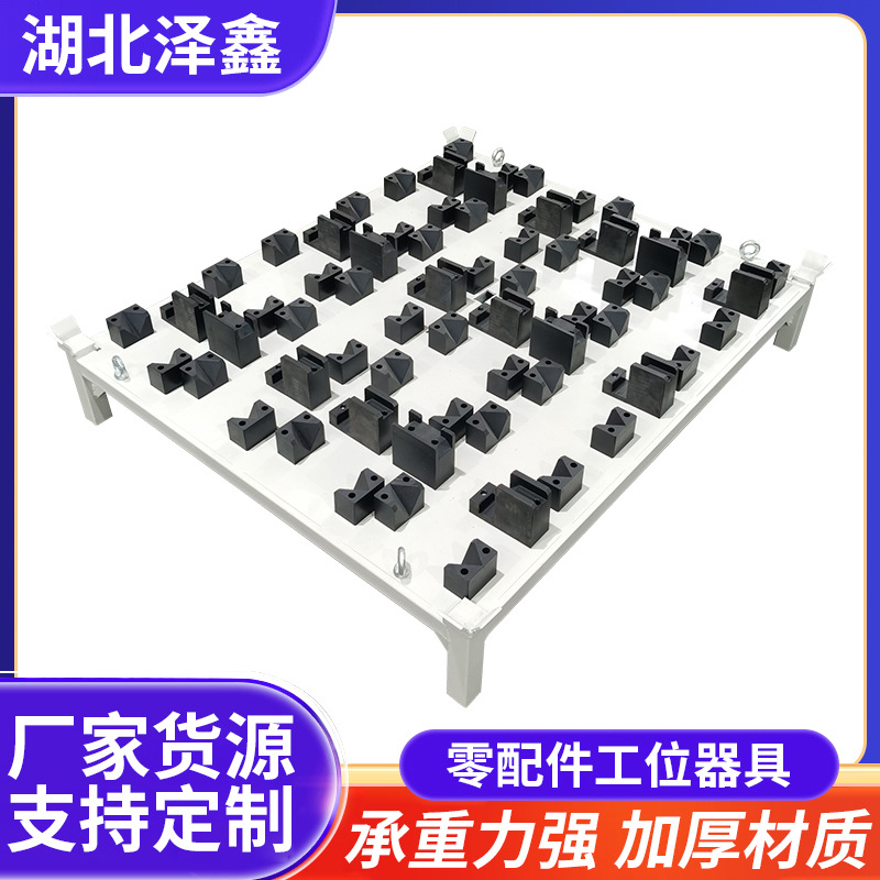 汽车厂发动机物流周转工位器具 周转金属料架不锈钢零件转运架