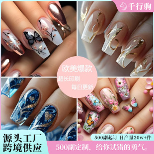 �W��������� �L��߼��м�ָ���NƬ �L���ΰ��ټ����׼�Ƭ���l