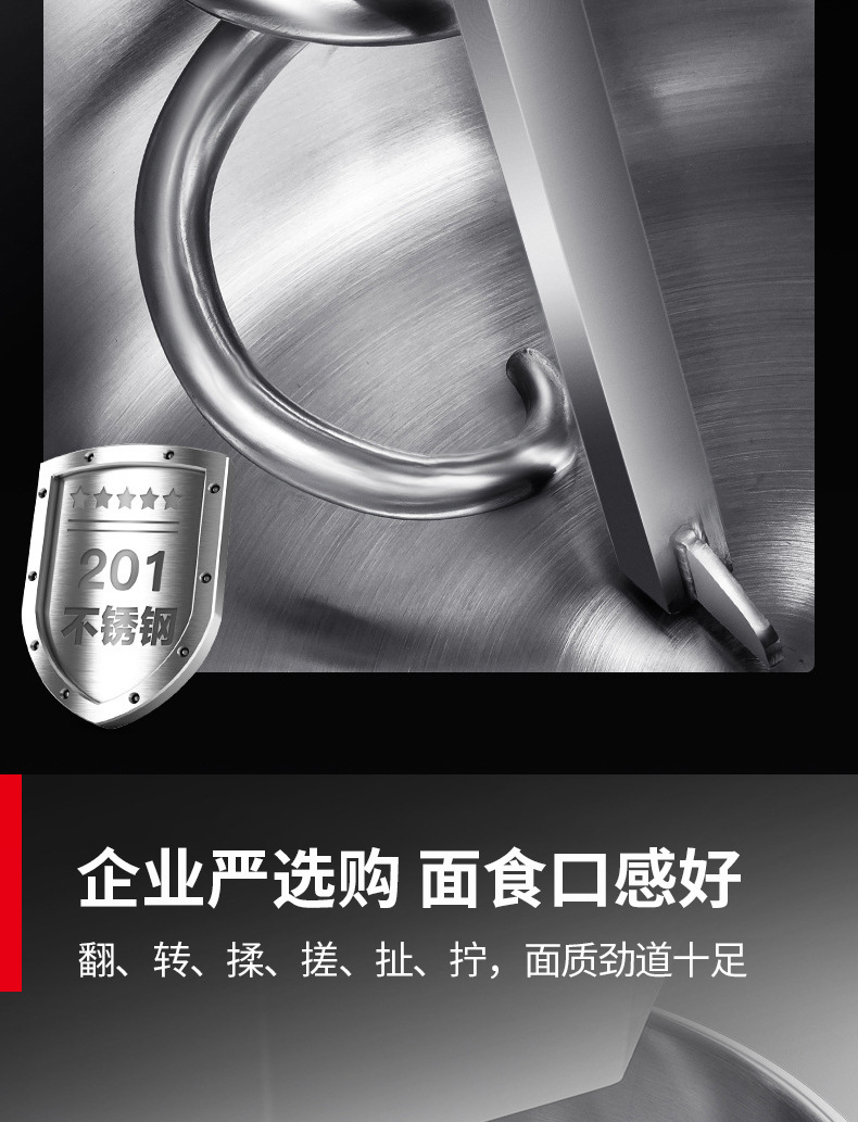HS20搅拌机_09.jpg