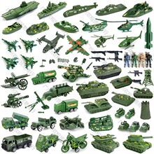 儿童玩具兵人模型军事套装二战小士兵打仗装甲车坦克飞机