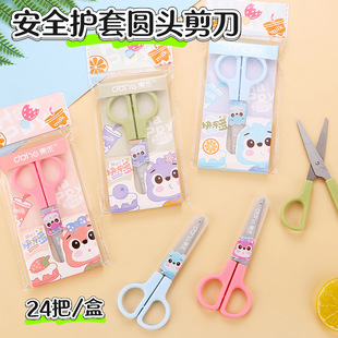 ���h2801�W����ȫ�o�׈A�^�����R����ɫ��ͯ�ֹ��������k������