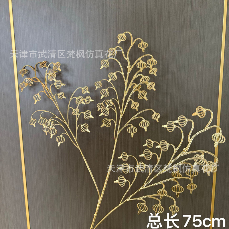 金系新年夜花シミュレーション花福桶置物赤果泡発財果尤加利金葉装飾|undefined