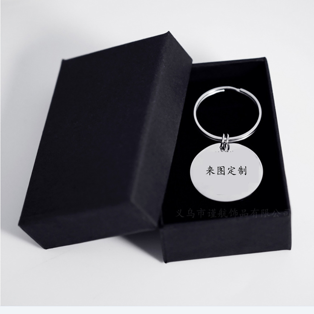 Spot venta caliente transfronteriza marca militar creativa llavero epoxi de acero inoxidable regalo conmemorativo para hijo, hija, nieta