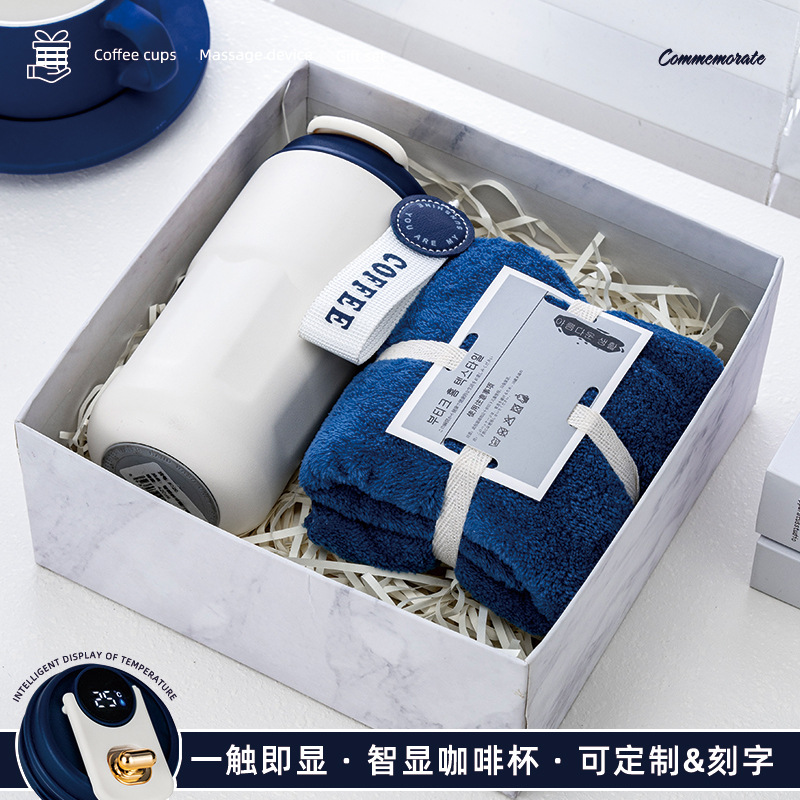 Día del Maestro para el maestro caja de regalo, escuela para el maestro conmemorativo taza de regalo práctica