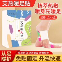 ů���N�԰l�����Nů�㌚���S���l�������bů�_��ůϥů�i�l���_�N