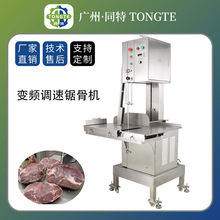 ����׃�lȫ�Ԅ�䏹ǙC ���~�C ���Ź���ţ�řC �i�_����C ��䏙C