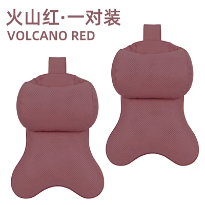 Headrest — Headrest - double-sided-suede-volcanic-red-pair