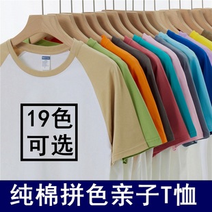 T������ӡlogo �����޲��ƴɫ�A�IT�������H���b�׃��@У���羳