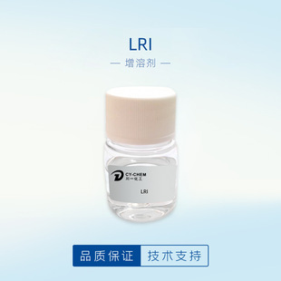 ����LRI���܄�ж�yˮ����˪��ˮ�����o�wԭ�ϻ��yƷ���܄�LRI25kg