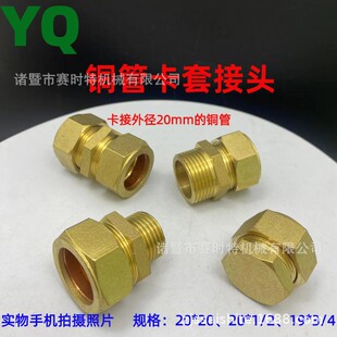 ƽ��̫����~���20mm�ܿ��׽��^�~�p�� ��z�~�ν� �~���^
