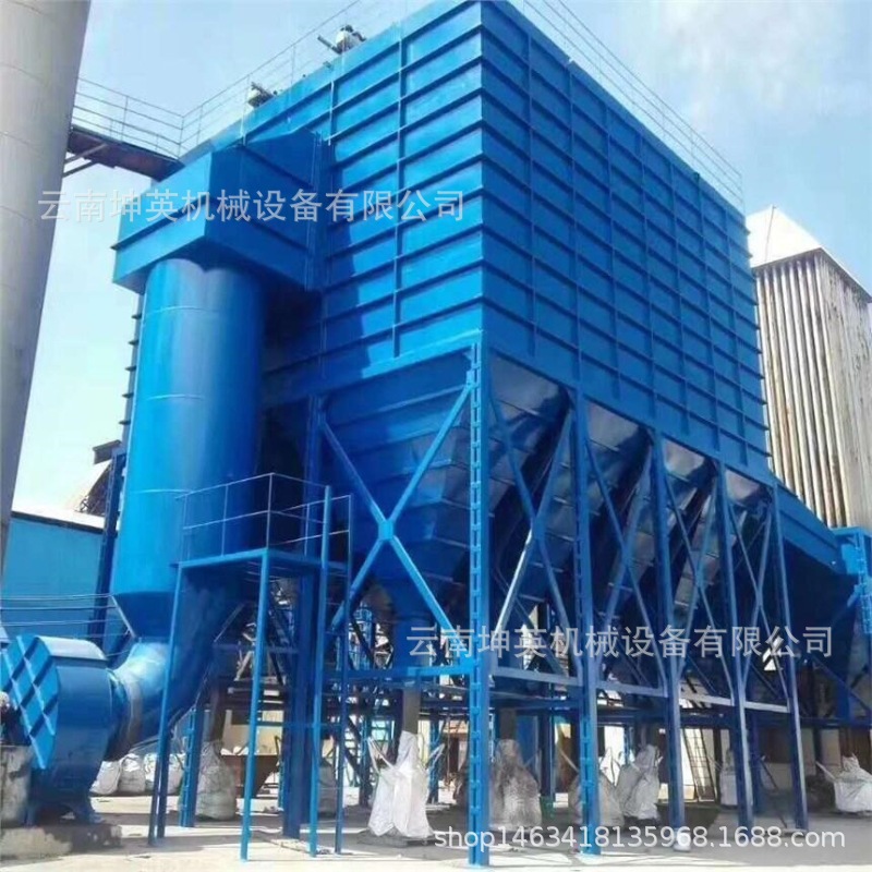 耐高温锅炉除尘器设备 工业脉冲除尘器设备 化工行业布袋除尘器