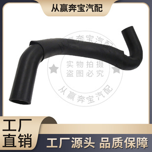 MN135045�F؛�͜����ϻ����z�m�����������_L200 KB4Tˮ����ˮ��