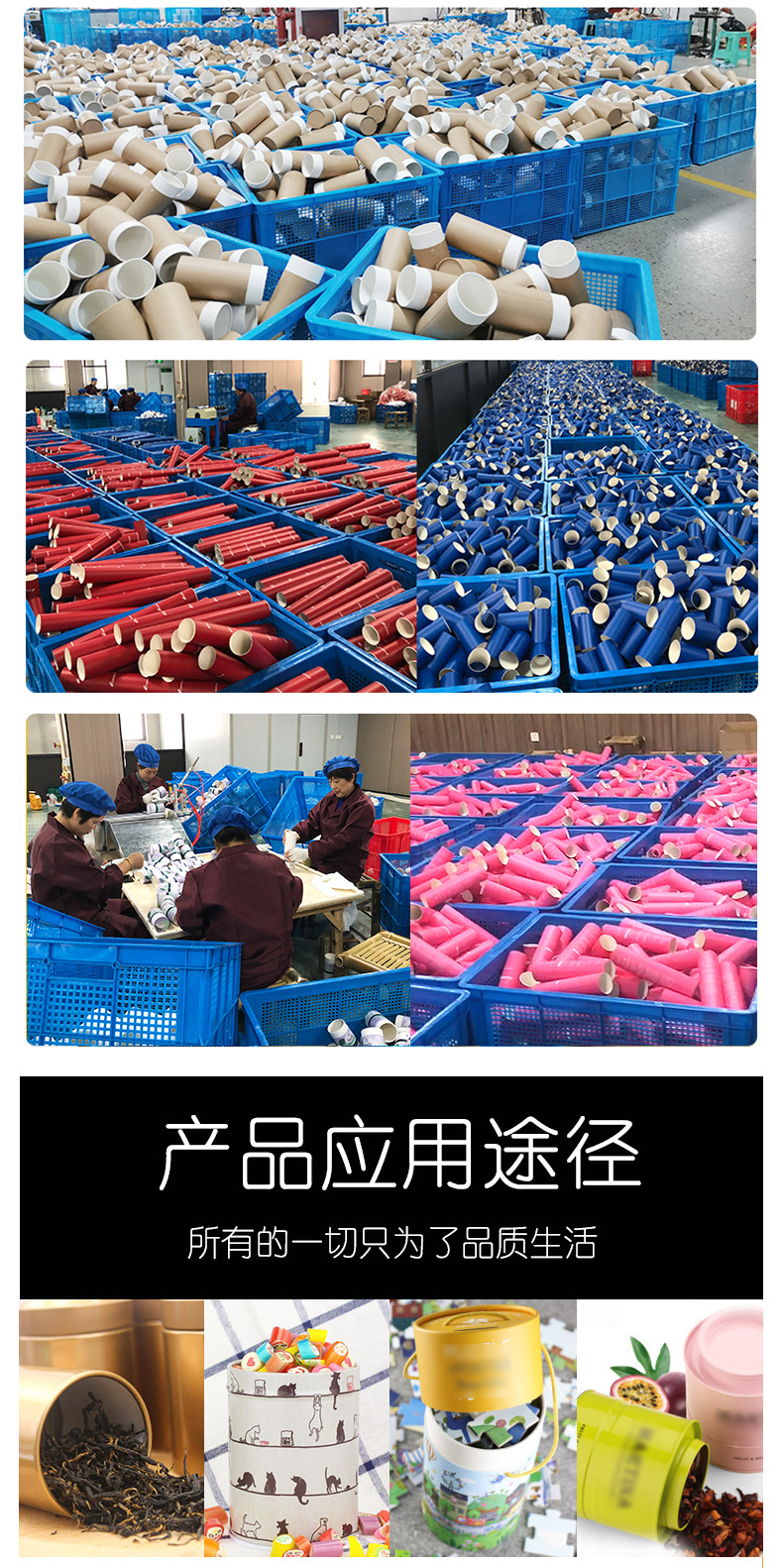 微信图片_20221214140259