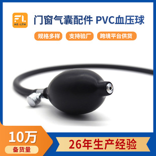 Դ�^�S��pvc�X����Û�T����|��Ʒ����� �h���ߏ����zѪ��������