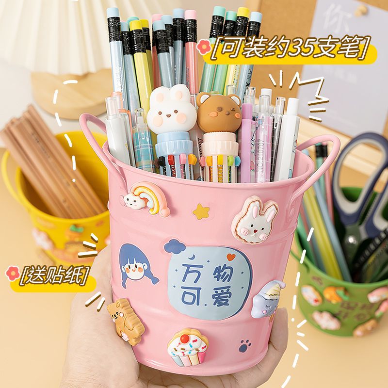 파우더 실린더 + 스티커 1 개 + 패치 3 개