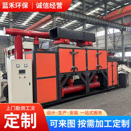 催化燃烧设备 废气处理设备 活性炭吸附脱附净化装置 厂家