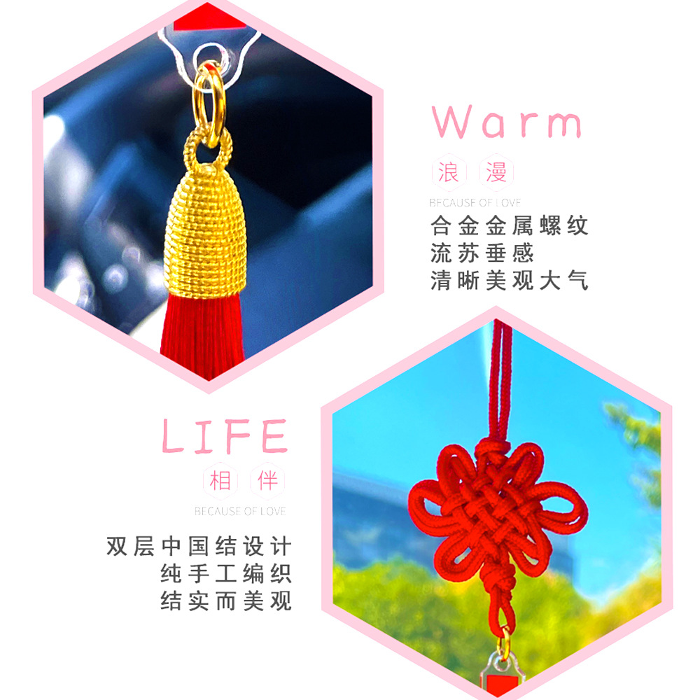 2026 New Creative Cross Car Pendant Handmade Interior Rearview Mirror Amulet Decoration