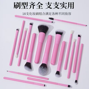 18֧����ë���yˢ���b���y��������Ӱˢɢ�����t���y����ȫ�����l