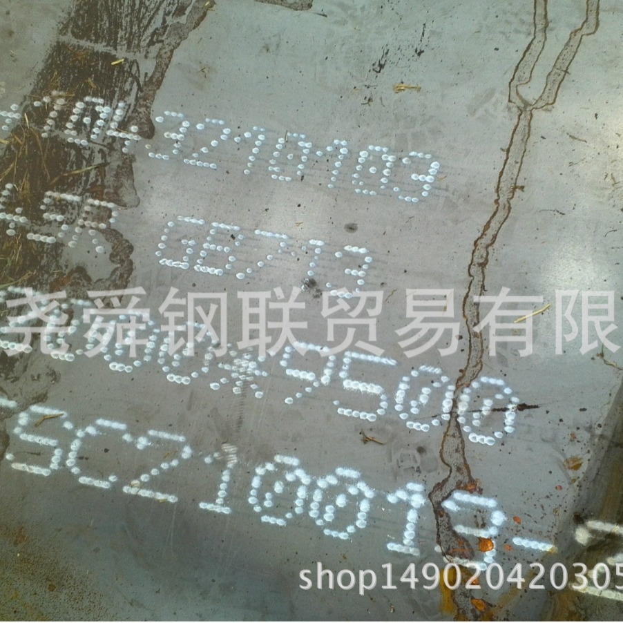 西安304 316L不锈钢板，西安2205不锈钢管，陕西310S不锈钢圆钢