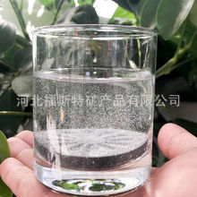 富氢水素陶瓷水瓷片矿物制氢水机水杯用非电解富氢元素能量片