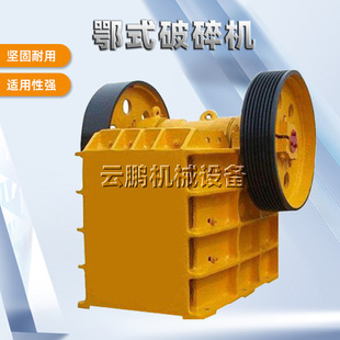 �����Ͷ�����ʯ�C �������u�Z��ʯ����CG��ʽ����C��������ɰ�C