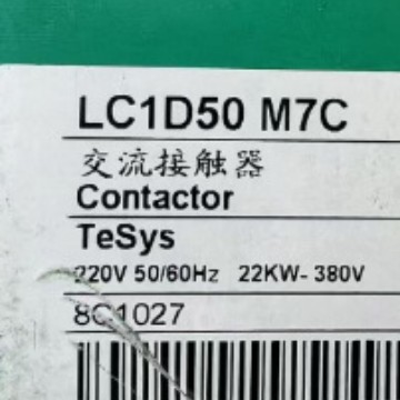LC1D50M7C Schneider接触器全新正品库存现货质保一年特惠出