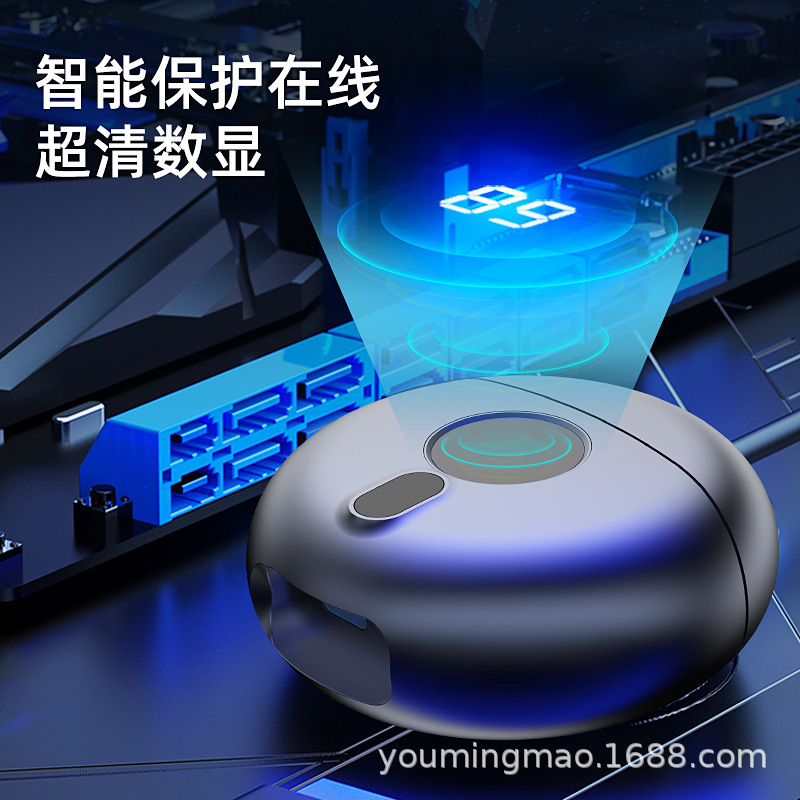 跨境爆款小飞碟电动剃须刀USB充电LED数显电量圆形便携男士刮胡刀|undefined