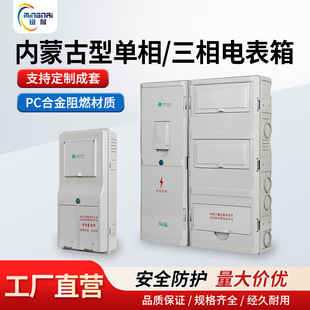 ���W����6��늱���ǽ��ټ���ʽABS+PC���ɹű��������1/2/4/6