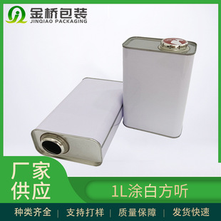 �S�ҹ����R���F�� 1L���Ν����͙C�ͼ�����������R���F��