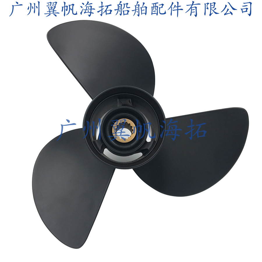 Hélice de Motor Fuera de Borda 13-1/2*15 58100-95500-019 2冲程 60-90马力