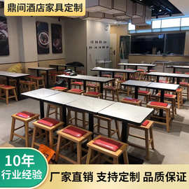 简约烤肉店饭店餐桌商用烧烤桌甜品店快餐店餐桌实木餐桌椅