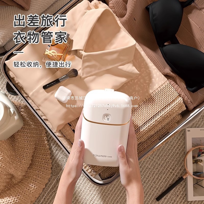 Mini Disinfection Dormitory Household Portable Dryer Underwear Small Dryer Travel Other Drying Hangers No