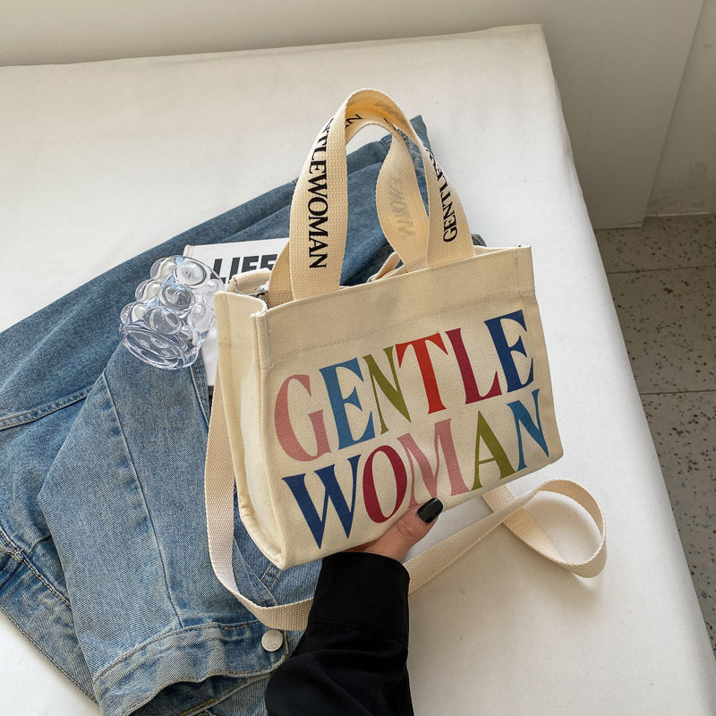 컬러 편지