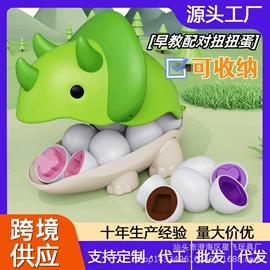 其他益智玩具;戏水玩具;摇铃床铃