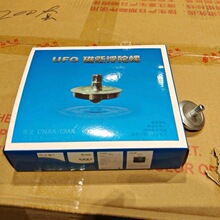 ���/ħ���������őҸ�������ߺڿƼ��ҿ�UFO�w���[���ƽ̾�����