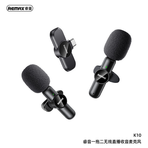 REMAX Ruiyin wireless one-to-two live broadcast lavalier microphone portable live broadcast mini small microphone