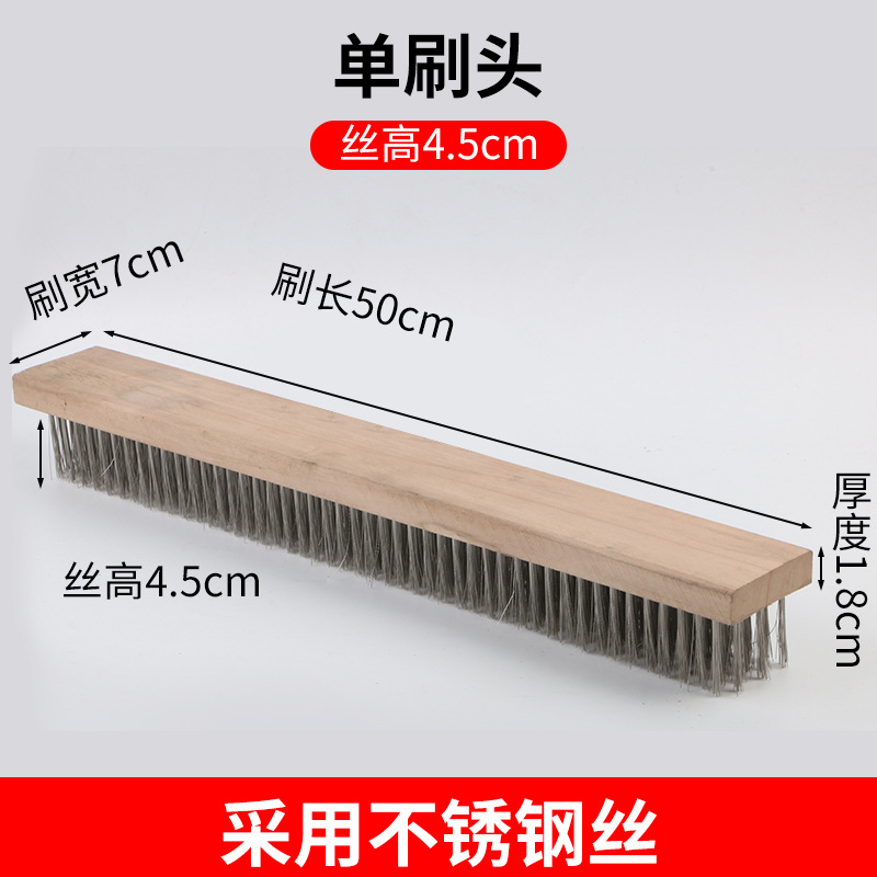 Cepillo de piso mango largo cerdas cepillo de acero inoxidable piso de cemento musgo jardín limpieza piso al aire libre lavado de alambre cepillo