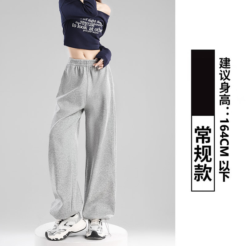 藏青色宽松运动裤女夏季2025新款春秋高腰显瘦卫裤休闲提臀阔腿裤|undefined
