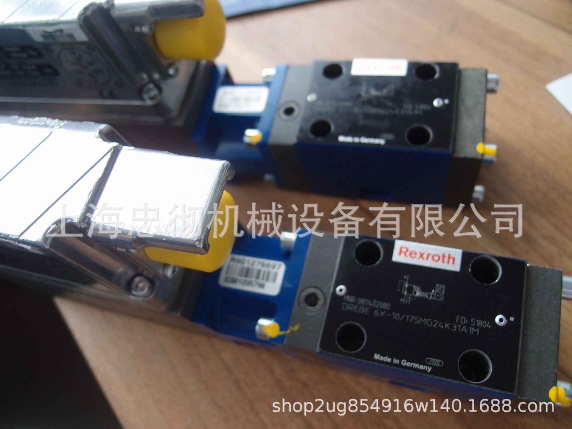 液控减压阀减压阀 DREBE6X-1X/75MG24K31A1V上海忠彻特价销售