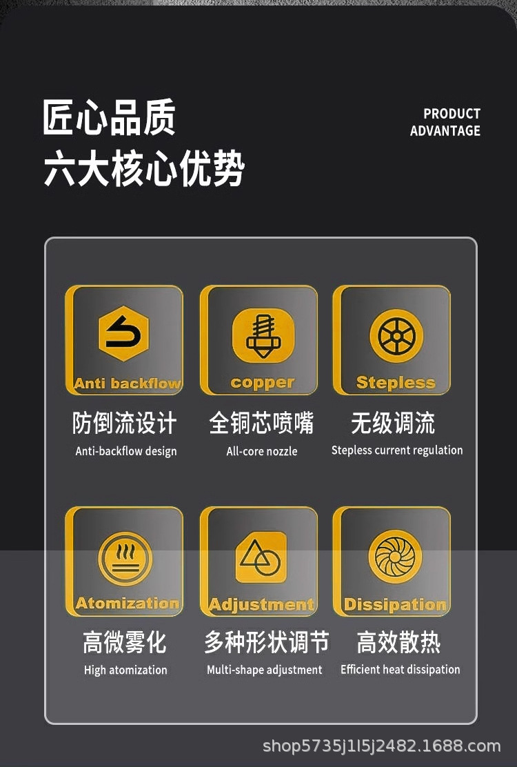 未标题-1_02.jpg?x-oss-process=image/format,png