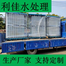 反渗透设备;电渗析设备;软化水设备