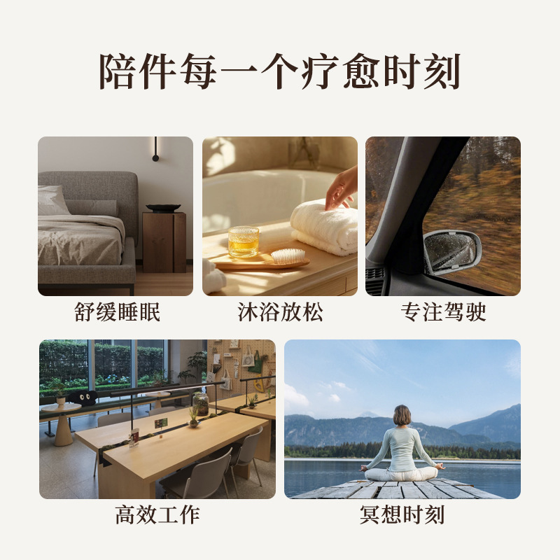 クロスボーダー冷気器アロマエッセンシャルオイルヨガ拡香雰囲気養生館アロマセラピー純精油サンプル3ml体験服|undefined