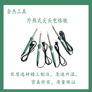 ȫ��늽j�F����С�;S�޺��ӌ��I���a���������F�������b���a��